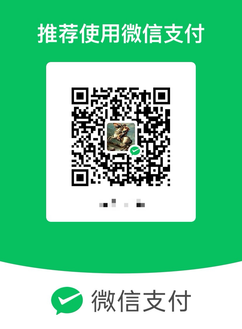 微信支付二维码